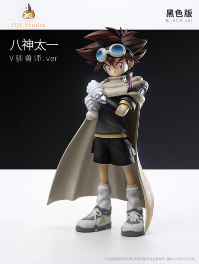 【預購】數碼寶貝 漫畫-數碼獸大冒險v馴獸師01 雙配色 八神太一 X 獨角獸工作室3