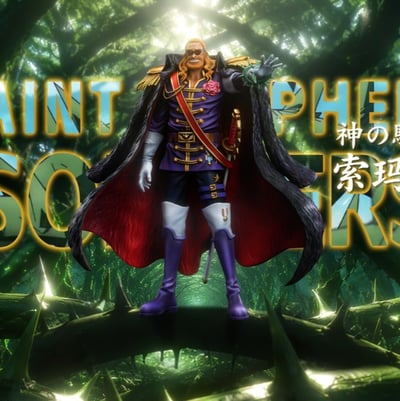 【預購】海賊王 神之騎士團第2彈-索瑪茲 X 天蠍社1