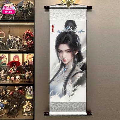 【預購】墨染寧瑤 陸雪琪卷軸畫 X 阿喵畫社2