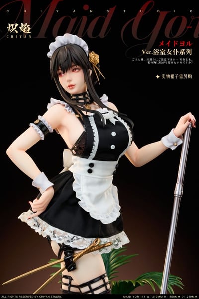【補款】間諜家家酒 浴室女僕CosPlay系列 約爾太太 X 熾焰工作室8