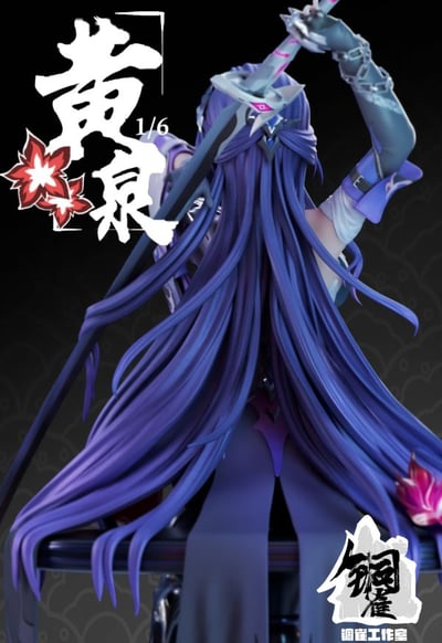 【補款】崩壞星穹鐵道 冥岸幽夢 黃泉 X 銅雀3