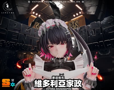 【預購】絕區零 鯊魚女孩 艾蓮·喬 X 淩月工作室6