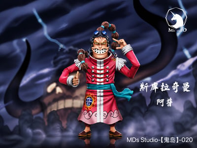 【預購】海賊王 鬼島對決 020 阿普 X MDS-Studio2