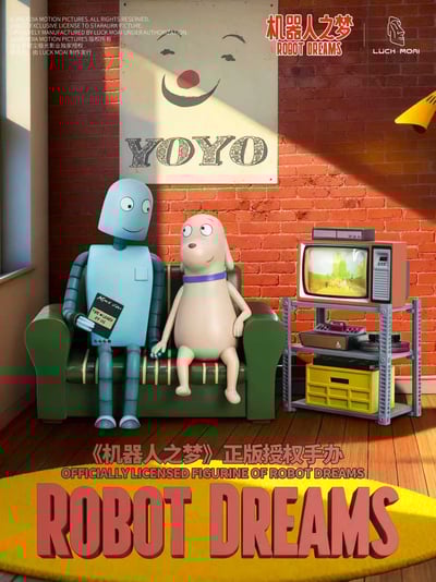 【預購】機器人之夢 官方授權手辦雕像 X LUCK MOAI4