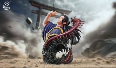【預購】咒術迴戰 私訂系列01 夏油傑1/1半身像 X Roaring Wild2