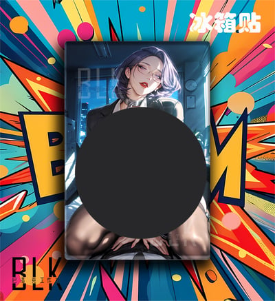 【預購】美麗新世界《西裝金美庭》動漫裝飾畫&冰箱貼 X 巴洛克工作室3