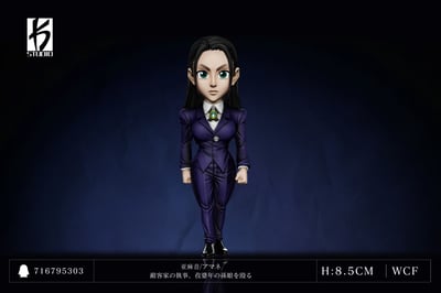 【預購】 全職獵人 第五十五彈 揍敵客管家 亞麻音 X KS STUDIO2