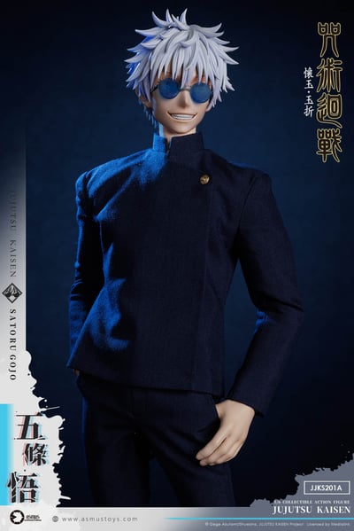 【預購】咒術迴戰 懷玉.玉折篇 JJKS201A五條悟&JJKS202A夏油傑 X ASMUS TOYS阿司馬玩具10