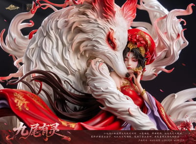 【現貨秒發】原創 九尾有靈 糖王周毅 親簽版 X PIJI否極9