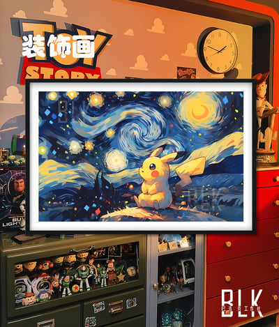 【預購】寶可夢《星空皮卡丘》動漫裝飾畫&冰箱貼 X 巴洛克工作室4