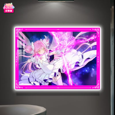 【預購】鹿目圓 終極形態燈帶畫 X 阿喵畫社4