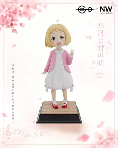 【售罄展示追加請私訊客服@toystationtw】四月是你的謊言 宮園薰·童年Ver.&有馬公生·童年Ver. X Night Wing夜翼社+HERA赫拉3