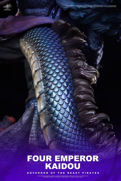 【預購】海賊王 百獸之王·凱老師第二形態 X 霸氣工作室5