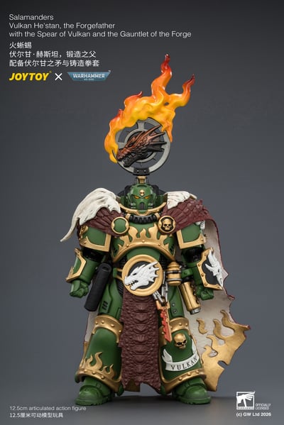 【預購】火蜥蜴 伏爾甘·赫斯坦，鍛造之父 X JOYTOY2