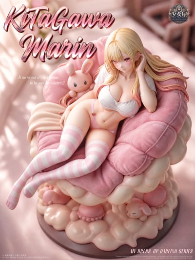 【售罄展示追加請私訊客服@toystationtw】戀上換裝娃娃 喜多川甜夢 X 少女屋6
