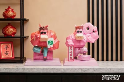 【預購】神馬東西 馬年開運禮品 潮玩擺件 16cm X 潮野藝術 ChaoYeh Wild Art 正版授權6