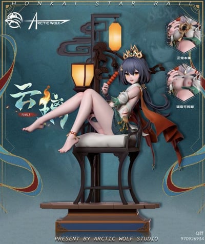 【補款】崩壞星穹鐵道 雲梨 X Arctic wolf工作室2