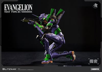 【預購】Eva新世紀福音戰士 可動人偶 BW-CA-11801&BW-CA-11802 Eva初號機 X BLITZWAY7