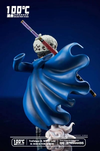 【補款】海賊王 第五彈-WCF 特拉法爾加·羅 X 沸點工作室5