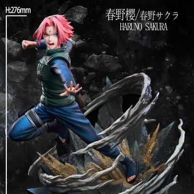 【預購】火影忍者 R系列第一彈 忍界大戰-春野櫻 X DIVINE DOMAIN1