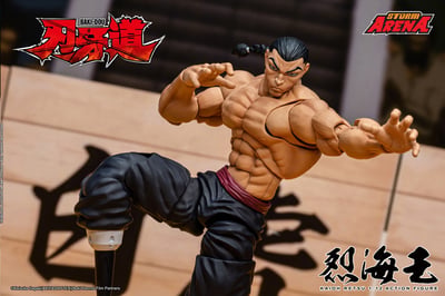 【預購】刃牙系列 烈海王 可動人偶 BHSA05 X Storm Collectibles11