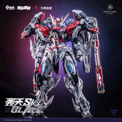 【預購】《核心晶者》系列 1/72拼裝可動模型 「03號機-轟天號」X Infinite rank無限級1
