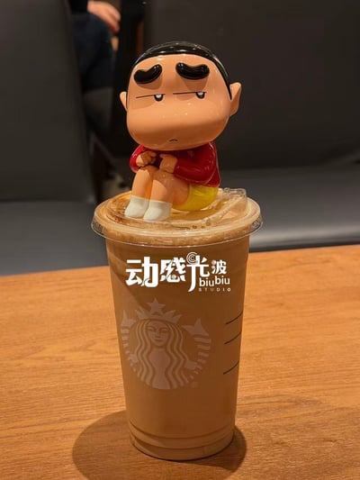 【預購】蠟筆小新 第12彈-生氣嘟嘴小新&第13彈-坐姿委屈小新 X 動感光波工作室4