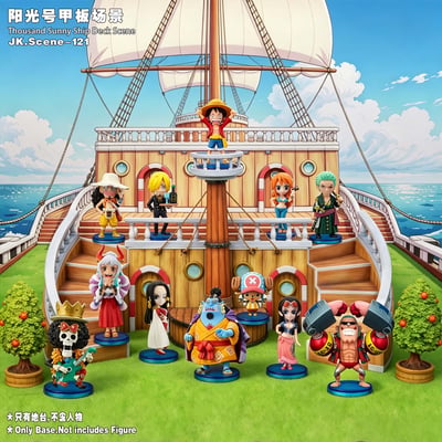 【預購】海賊王 陽光號甲板場景 X JacksDo2