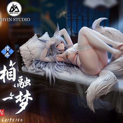 【預購】碧藍航線 信濃 X 迷因工作室1