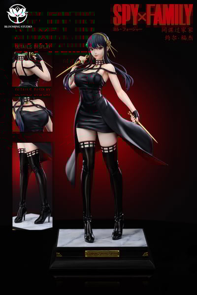 【預購】間諜家家酒 私人定制 約爾 X BLOOMING-Studio3