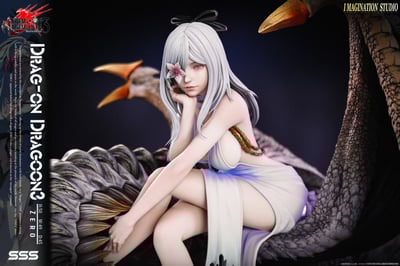 【預購】《龍背上的騎兵》零 X Imagination(YY)13