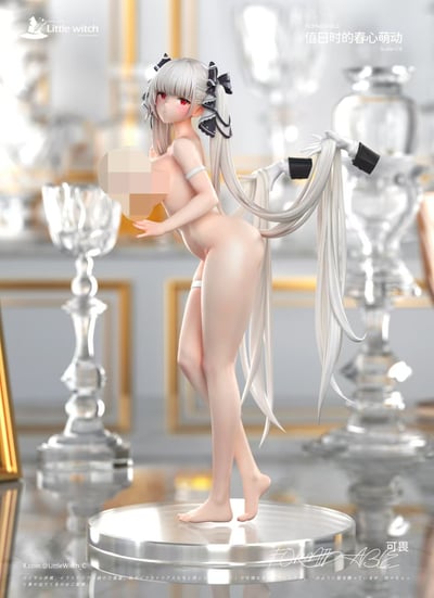 【預購】碧藍航線 可畏 X Little witch6