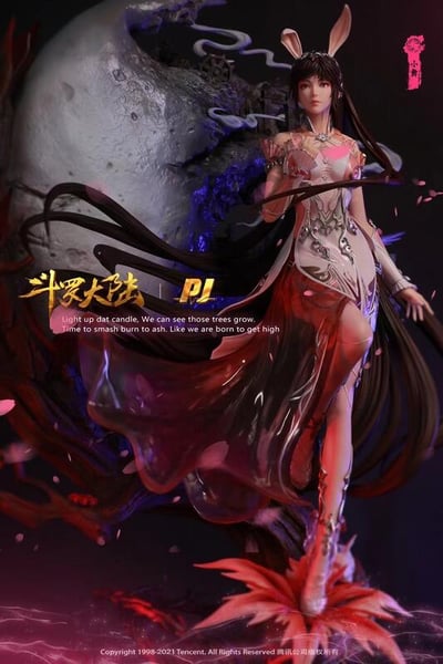 【現貨秒發】《斗羅大陸》動畫官方授權 史詩級雕像 “與你”小舞 X PIJI否極2