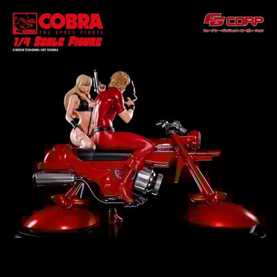 【預購】《眼鏡蛇》Cobra the Space Pirate 1/4 空間服版限定雕像 X MTC＆FGC6