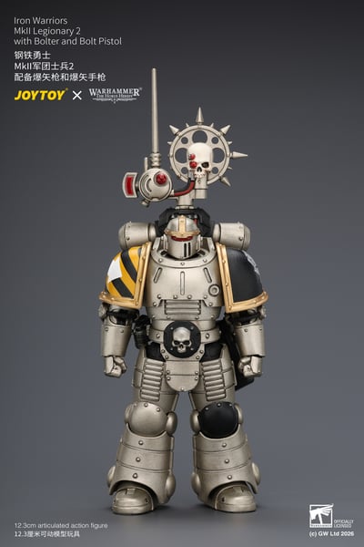 【預購】鋼鐵勇士 MkII軍團士兵2 X JOYTOY9