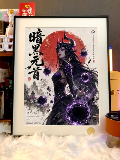 【預購】英雄聯盟LOL《暗黑元首》遊戲裝飾畫 X 星空工作室4