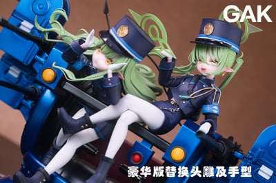 【預購】蔚藍檔案 鐵道雙子 橘光&橘望 X GAK2