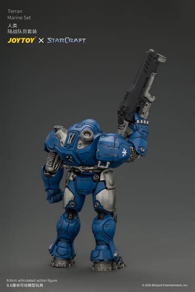 【預購】星海爭霸 人類陸戰隊員套裝 JT05152 X JOYTOY9