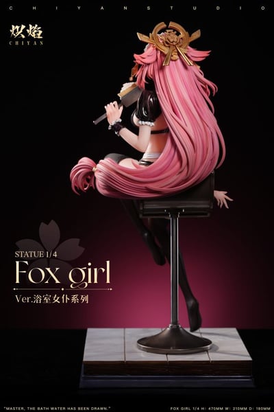 【補款】原神 浴室女僕CosPlay系列 狐狸八重神子&綿羊甘雨 X 熾焰工作室7