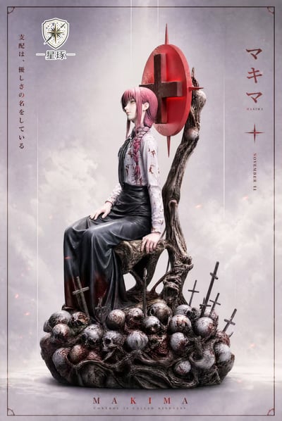 【預購】鏈鋸人 瑪奇瑪 X 星琢工作室5
