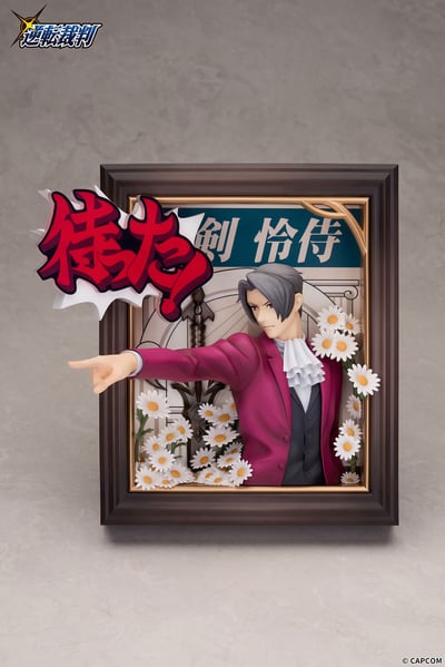 【預購】逆轉裁判 成步堂龍一&御劍憐侍 立體相框 X APEX10