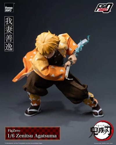 【售罄展示追加請私訊客服@toystationtw】鬼滅之刃 FigZero 我妻善逸 3Z06690W0 X Threezero4