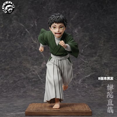 【預購】咒術迴戰 童年禪院直哉 X DEEP深度5