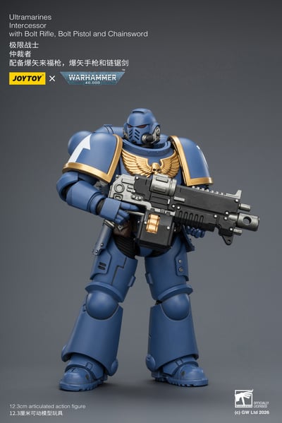 【售罄展示追加請私訊客服@toystationtw】極限戰士 仲裁者 X JOYTOY4