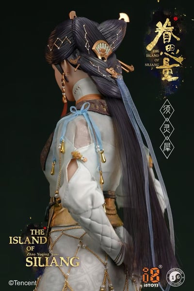 【售罄展示追加請私訊客服@toystationtw】眷思量 須靈犀 I8-TX001 X I8TOYS 正版授權8