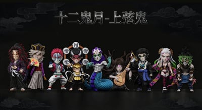 【預購】鬼滅之刃 上弦人物補齊系列 玉壺（完全體）X V8-Studio2