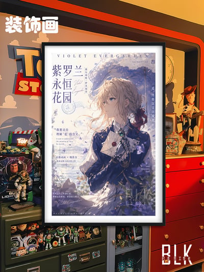 【預購】紫羅蘭永恒花園《檔案-薇爾莉特》動漫裝飾畫&冰箱貼 X 巴洛克工作室4