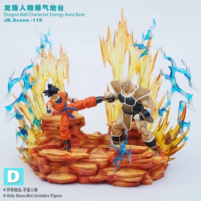 【預購】七龍珠 四版本 人物爆氣地台 X JacksDo16