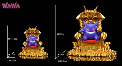 【預購】寶可夢 王座招財耿鬼 X wawa-studio7