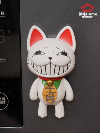 【售罄展示追加請私訊客服@toystationtw】膽大黨 高速婆婆-冰箱貼 X 御宅Home5